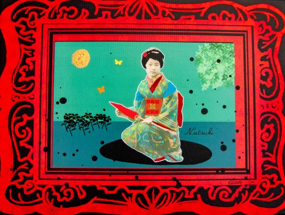 JAPAN 7